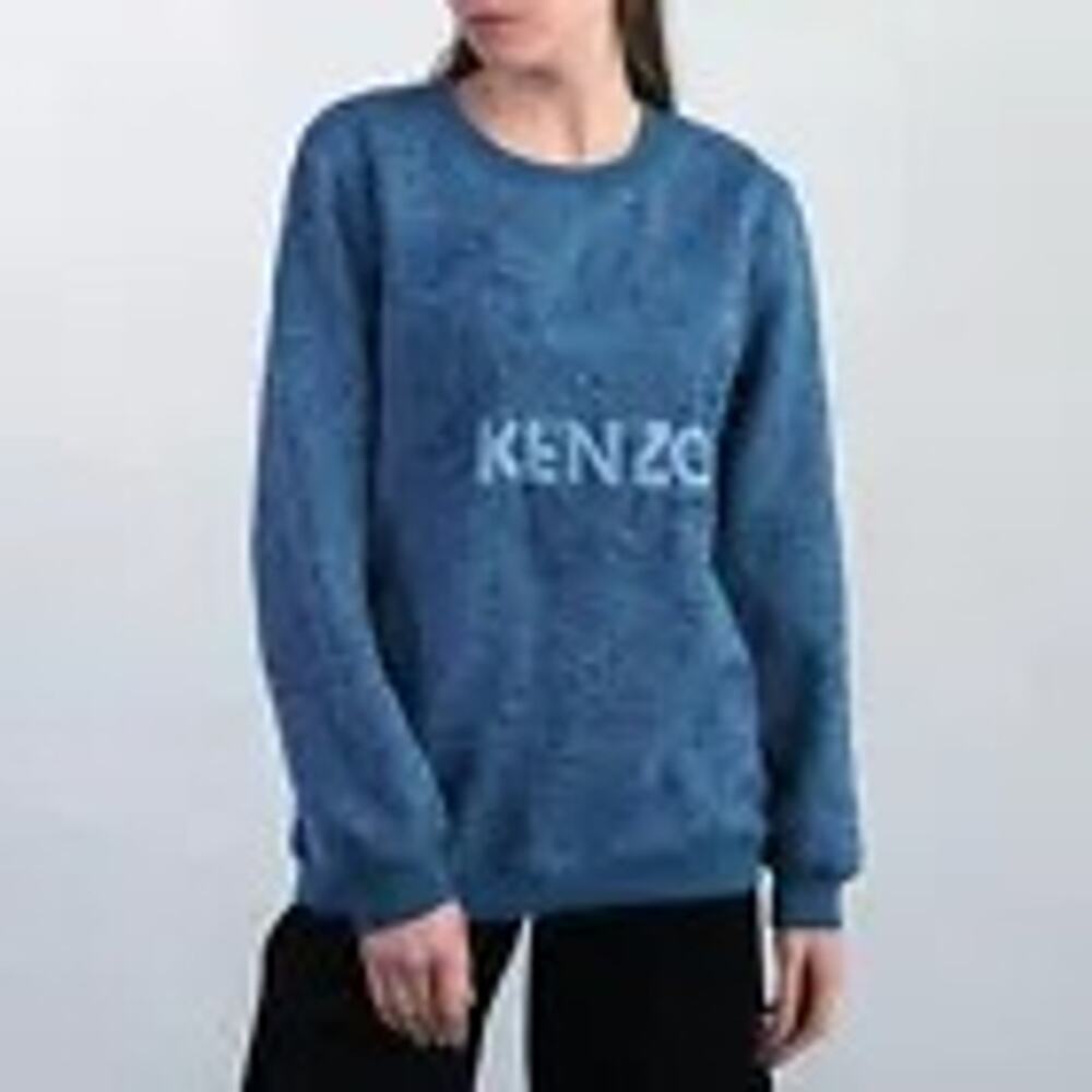 Kenzo Paris Blue Speckled Tiger Jumper Sweatshirt Sweater Women's Size XS